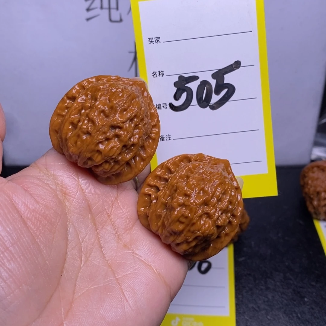 文玩核桃把件505/38.5公子帽