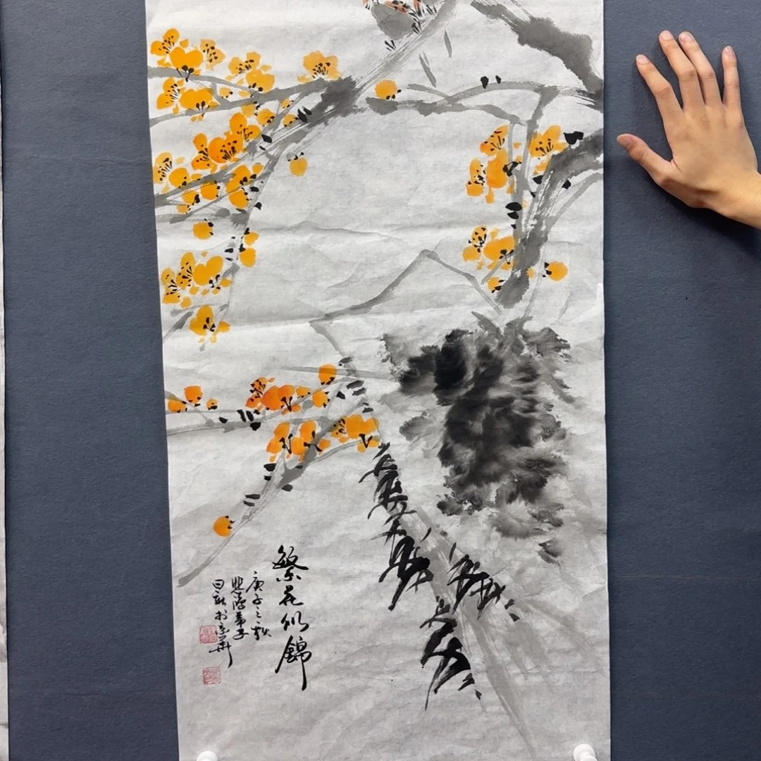 书法书法作品多次参加