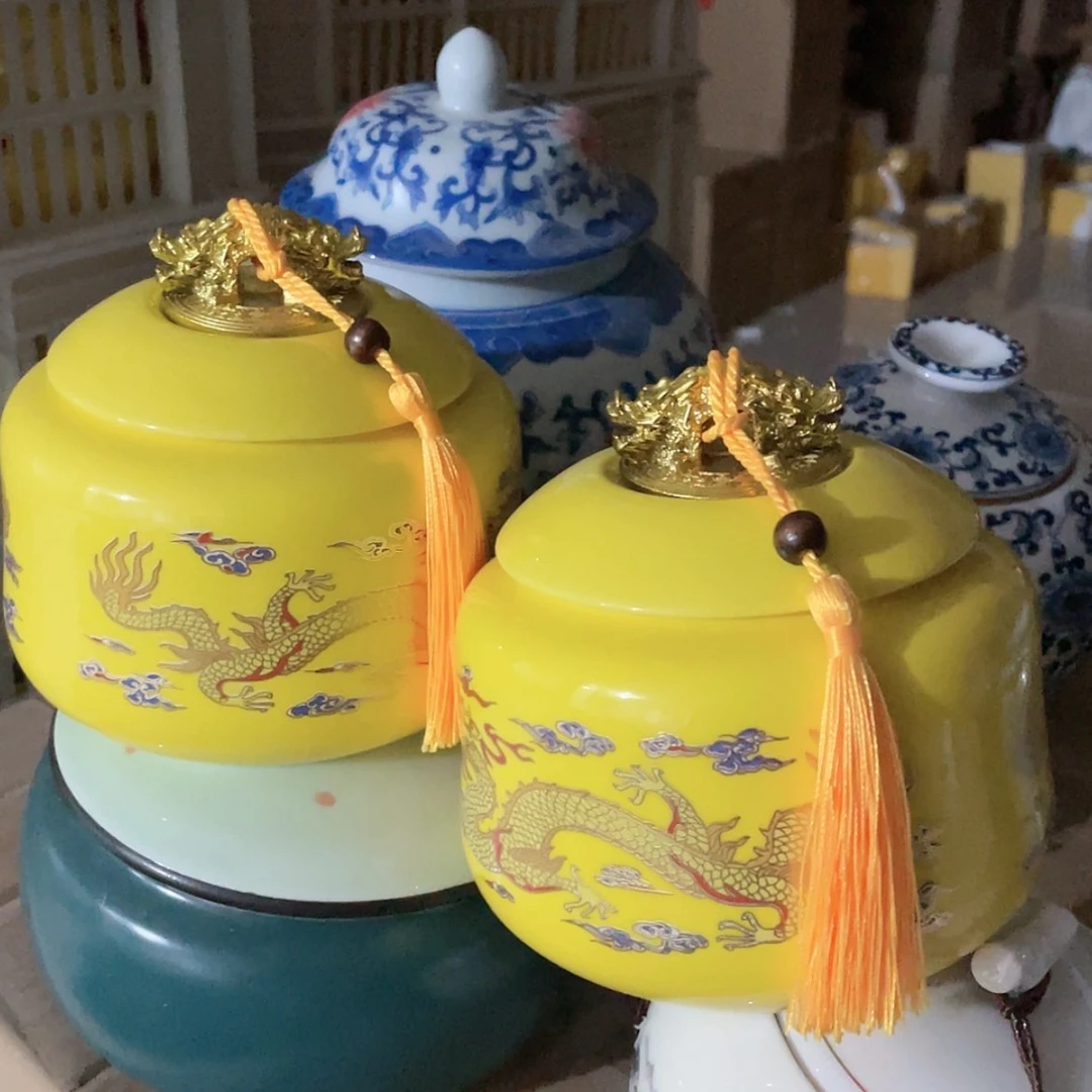 【闪购商品】罐陶瓷茶叶罐密封罐