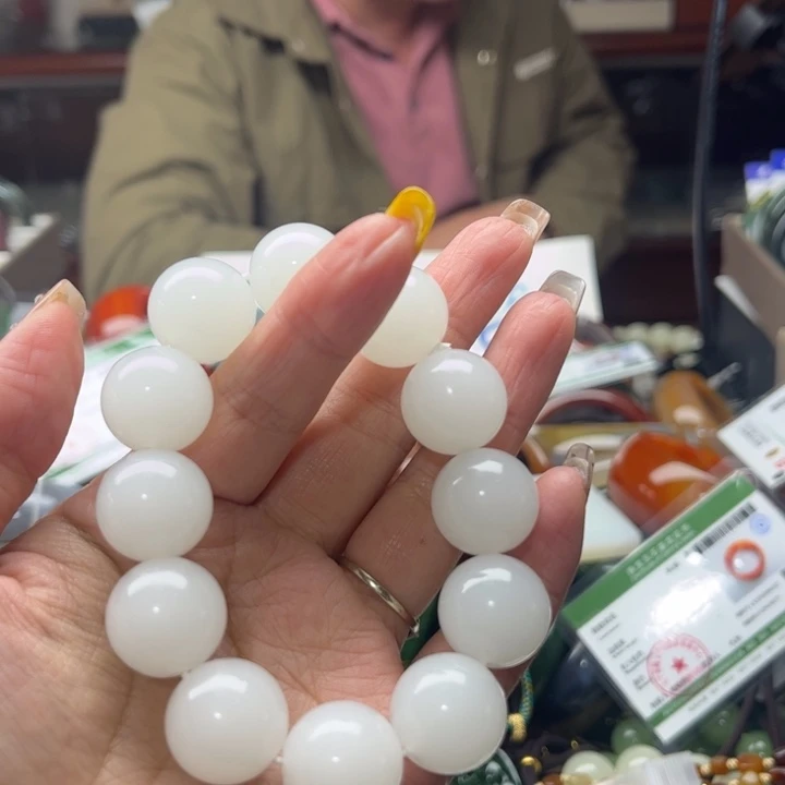 和田玉未镶嵌颈饰郑*云