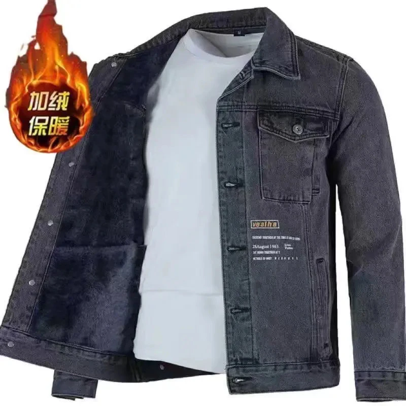 加绒加厚牛仔外套男保暖高档耐磨冬季新款男士棉服宽松牛仔衣夹克