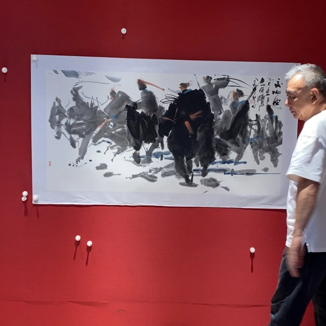 国画国画艺术国画艺术
