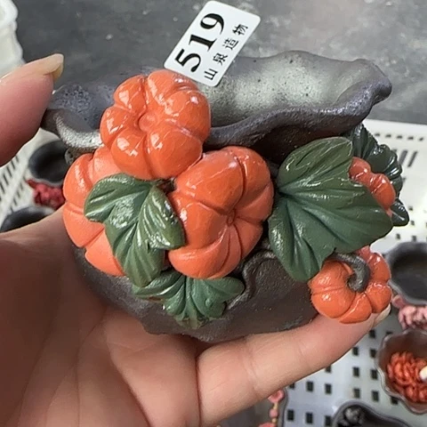 柴烧柴烧柴烧柴烧柴烧519