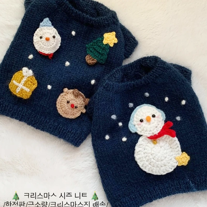 宠物针织毛衣泰迪比熊小型犬博美雪纳瑞约克夏猫咪狗狗衣服秋季