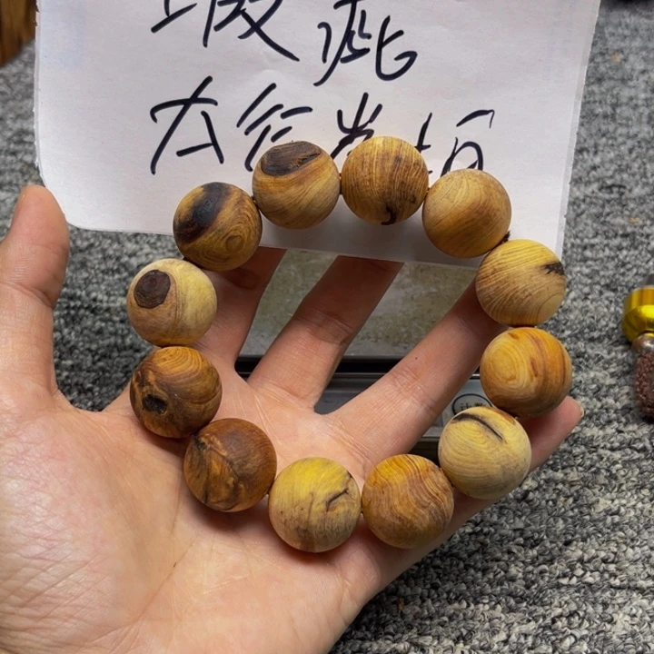 柏木（崖柏）瑕疵34