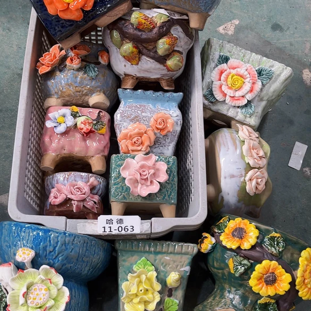 【闪购商品】红陶1163