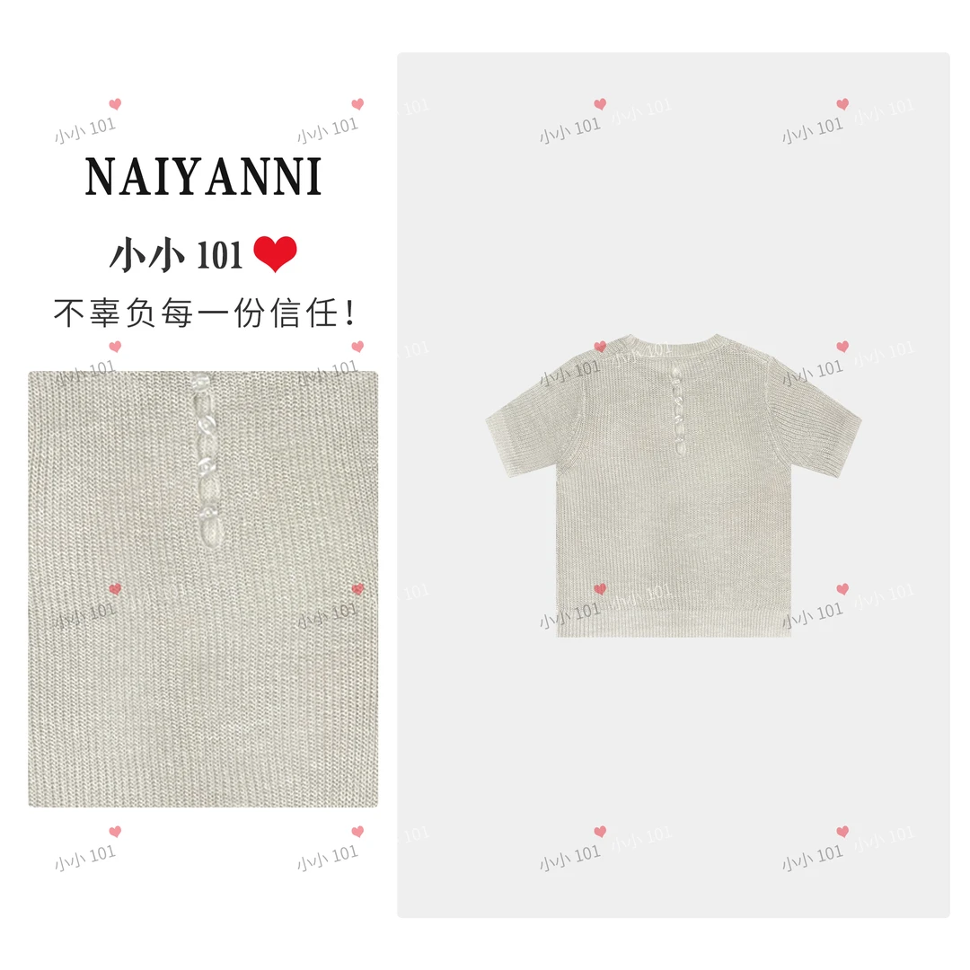 《夜光T》法式温柔风短袖针织衫初夏短款多巴胺上衣HZ8912