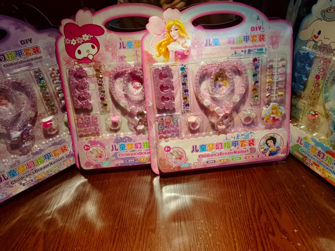 公主指甲贴小孩儿童项链手链套装美乐蒂库洛米换装礼物贴纸