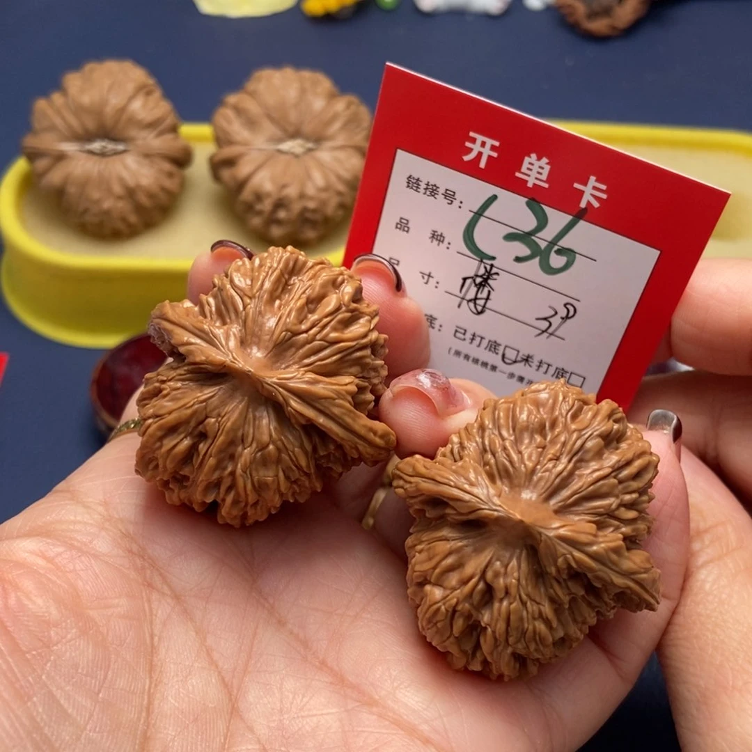 桃核吊坠文玩核桃