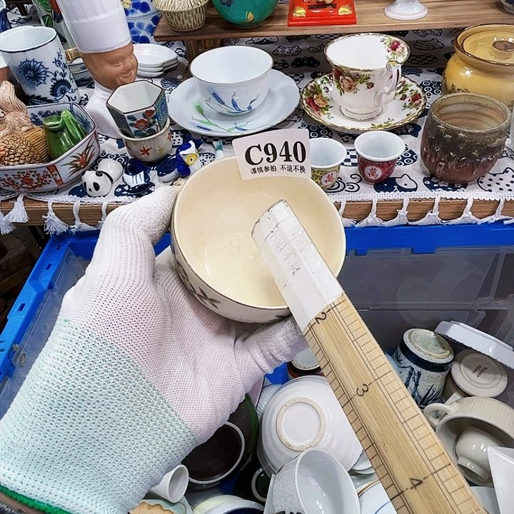 缸?*940啊啊啊啊啊啊啊啊啊啊