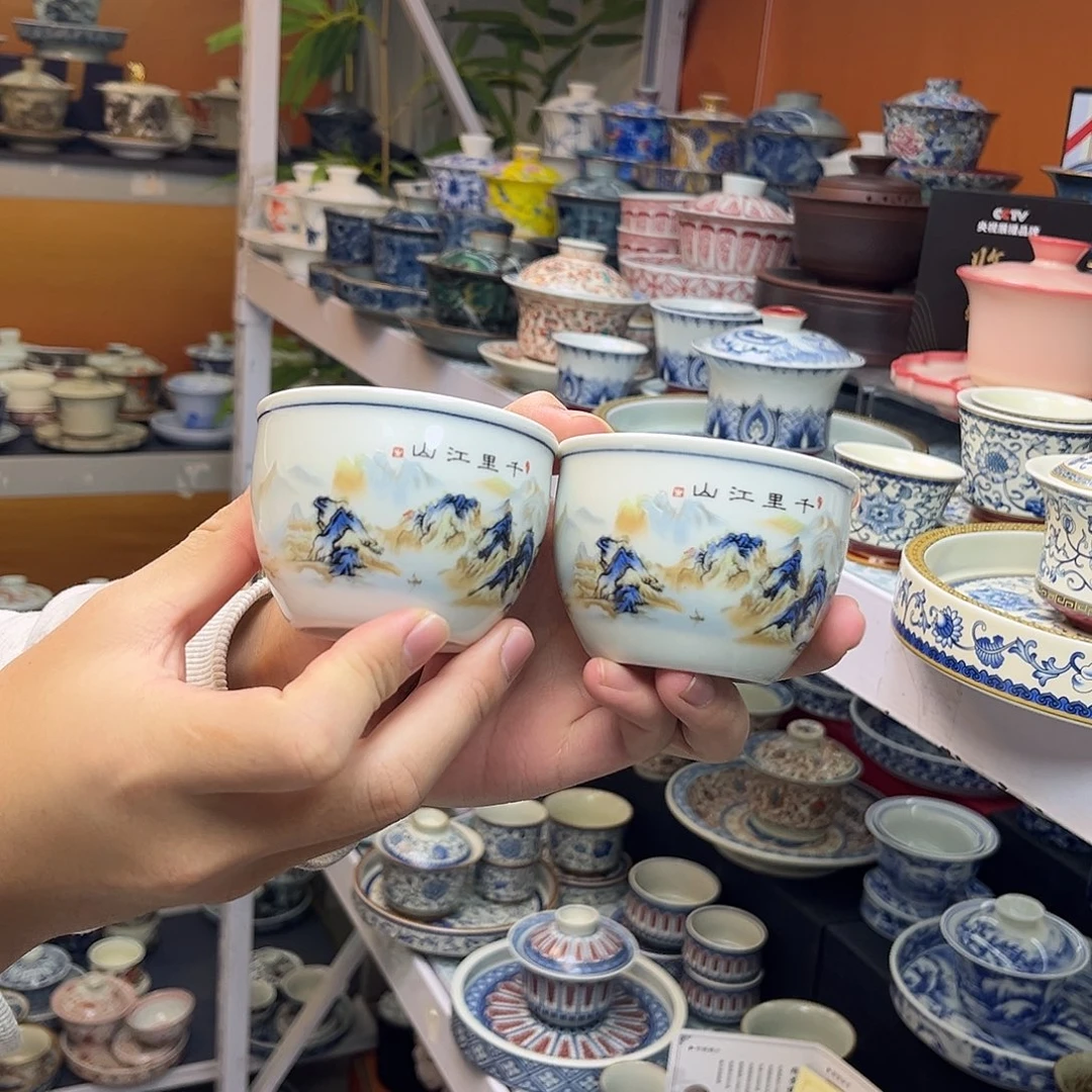 健健康康平平安安