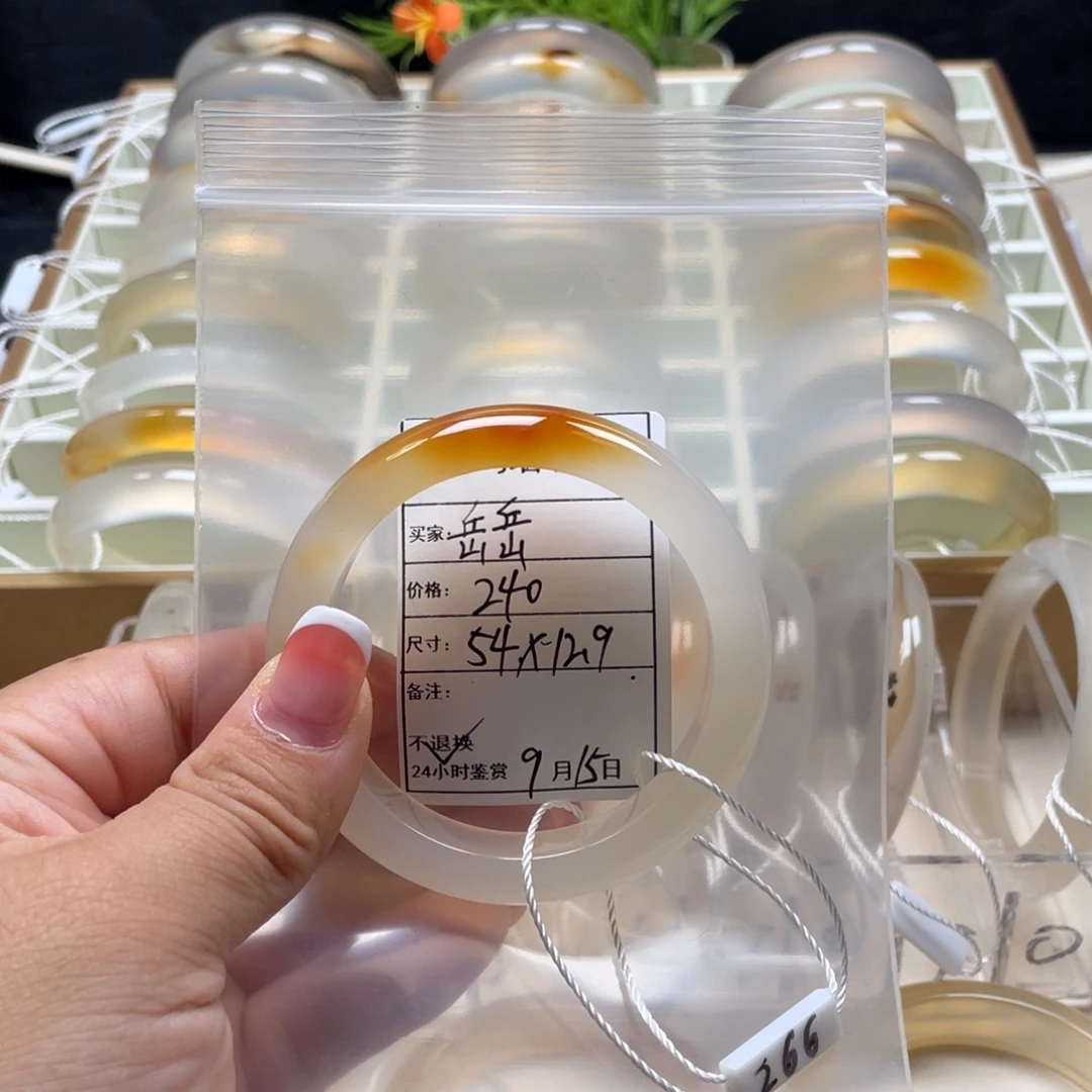 岳***_合金戒指玛瑙/玉髓