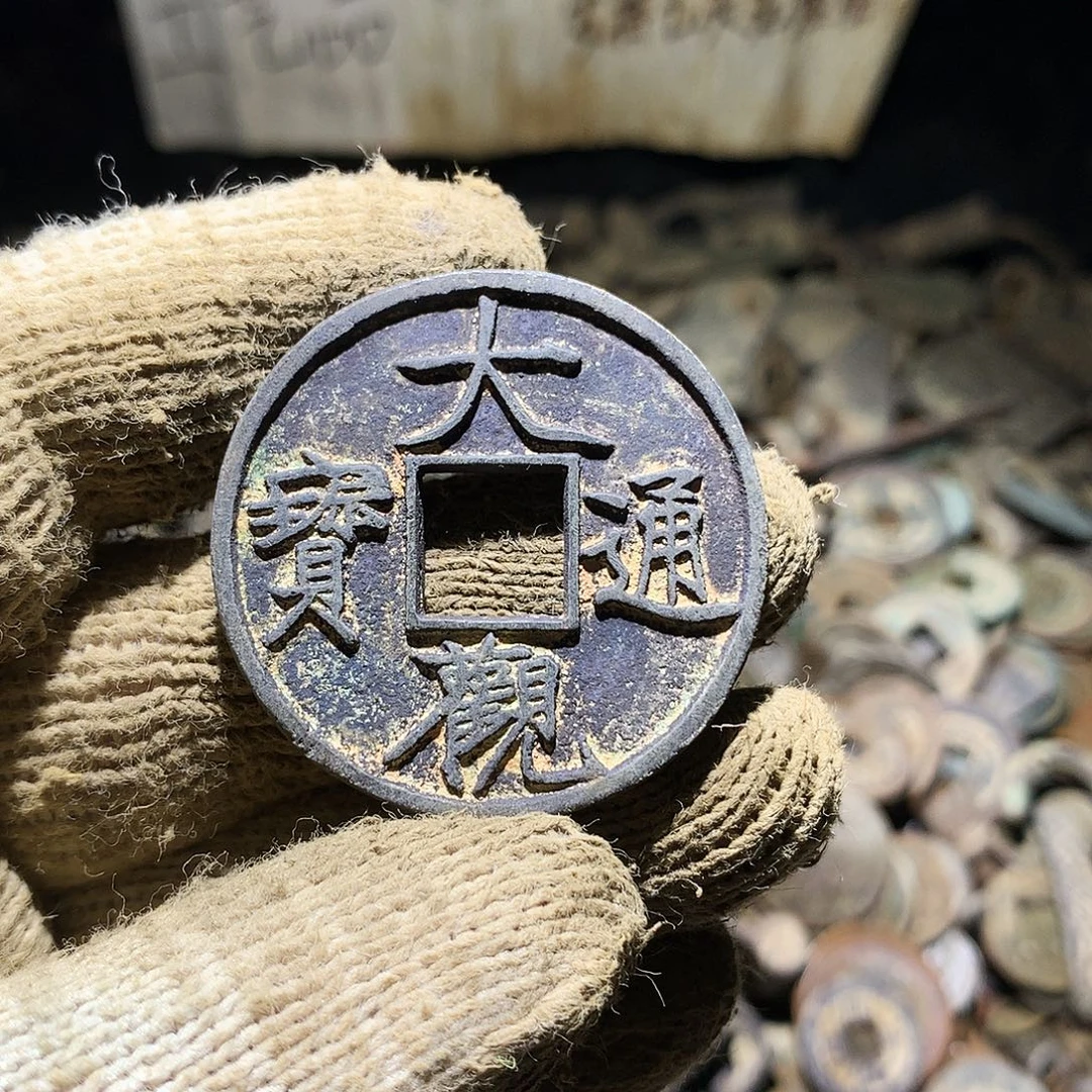 秉***人小杨小杨工艺品手机挂件