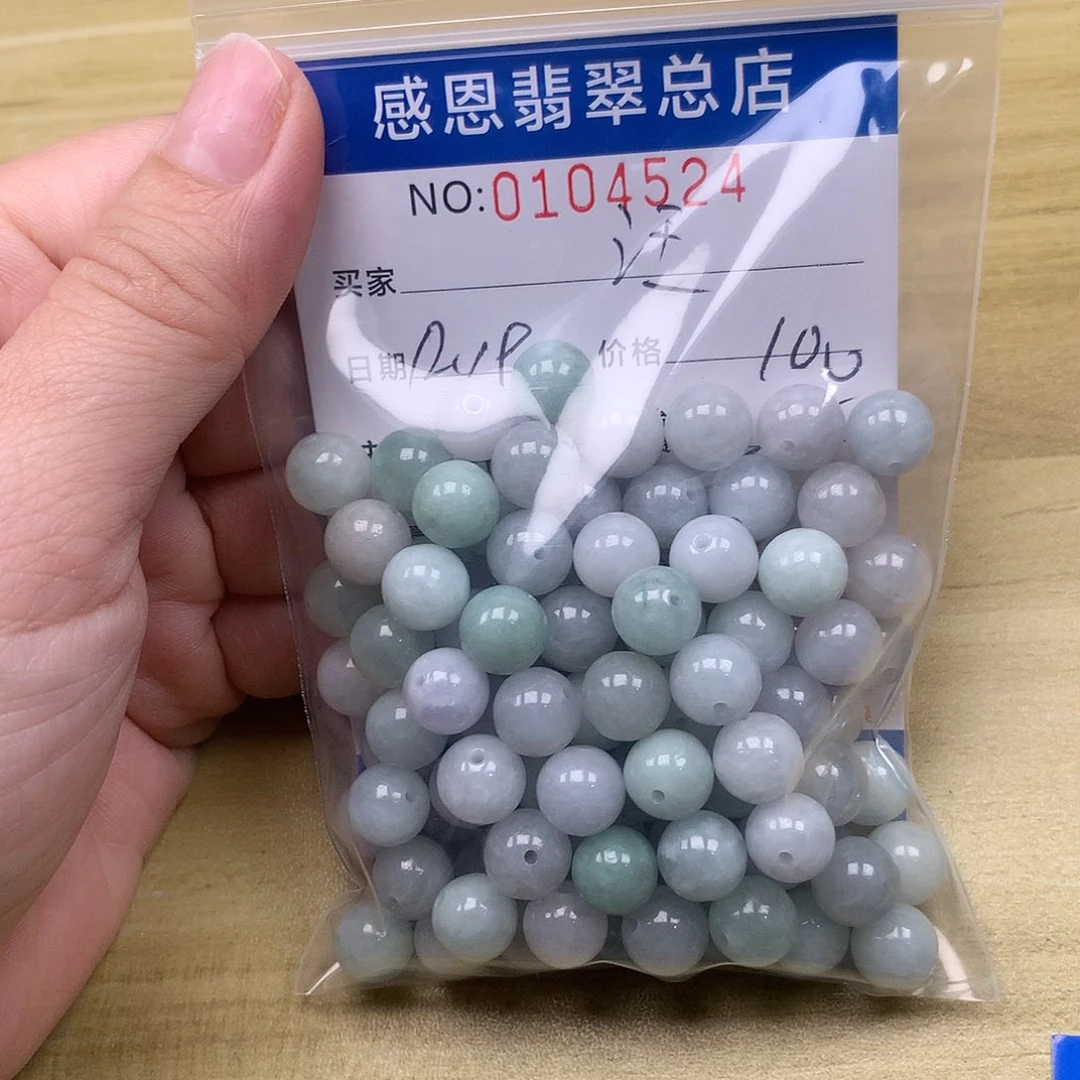 汪***翡翠未镶嵌手链翡翠