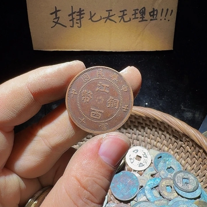 龙***腾小李小李小李手机工艺品挂件046