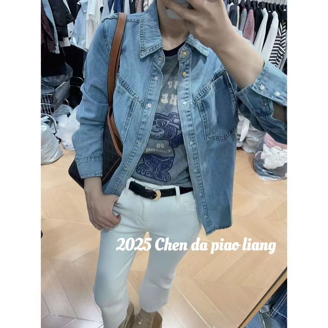 2025早春新款牛仔衬衫外套女款洋气