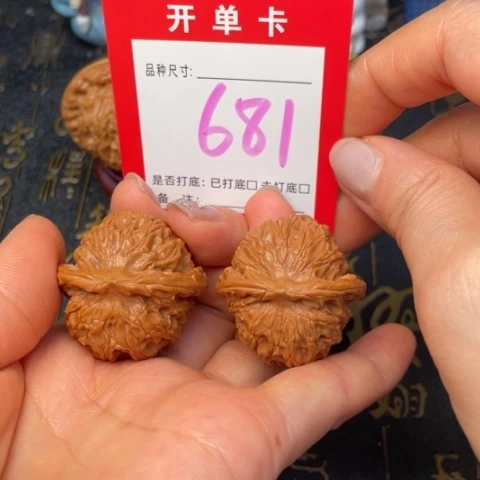 吊坠文玩核桃文玩的好