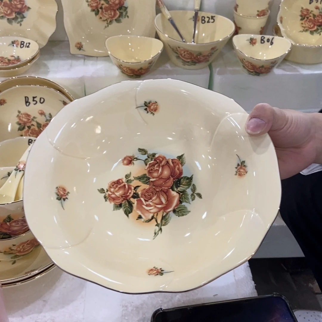 星博陶瓷……………………………………