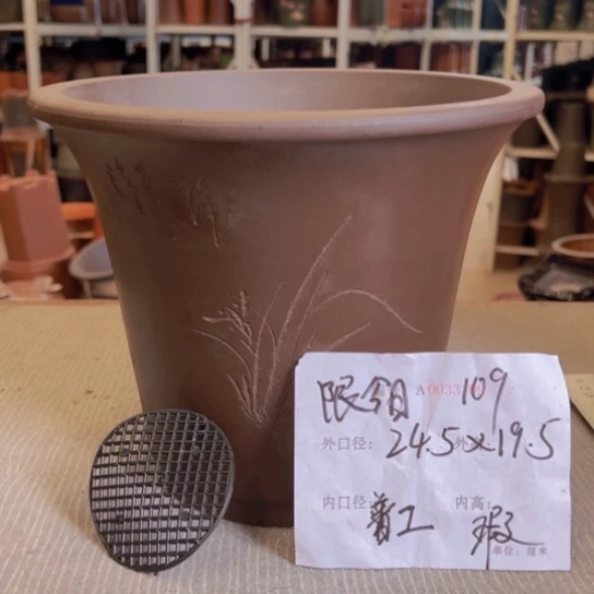 紫砂花盆紫紫砂盆