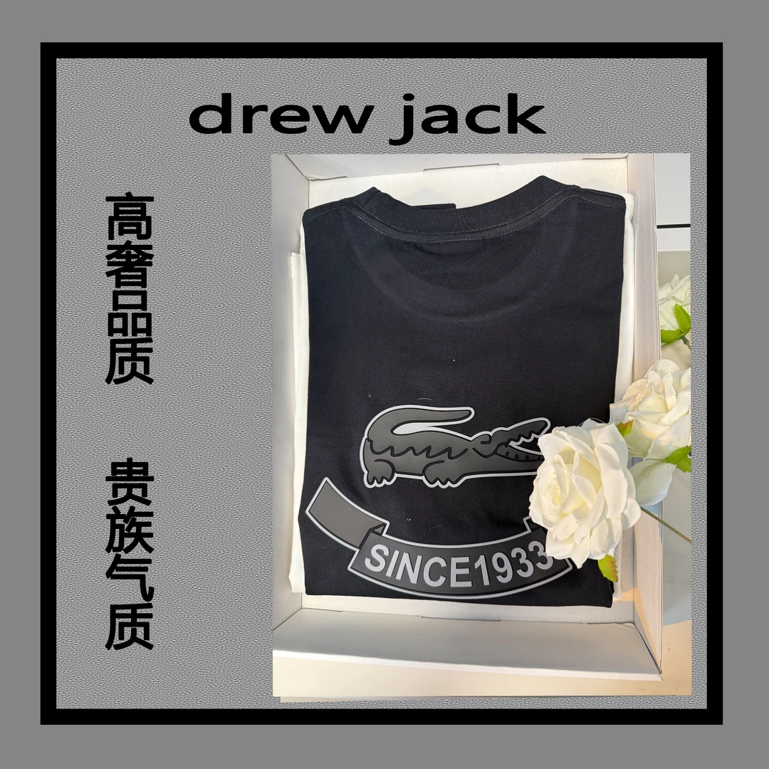 【十四号链接】【长袖卫衣-鳄鱼】卫衣春秋长袖运动套头休闲