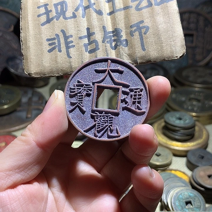 铜电****克现代工艺品老铜翻砂