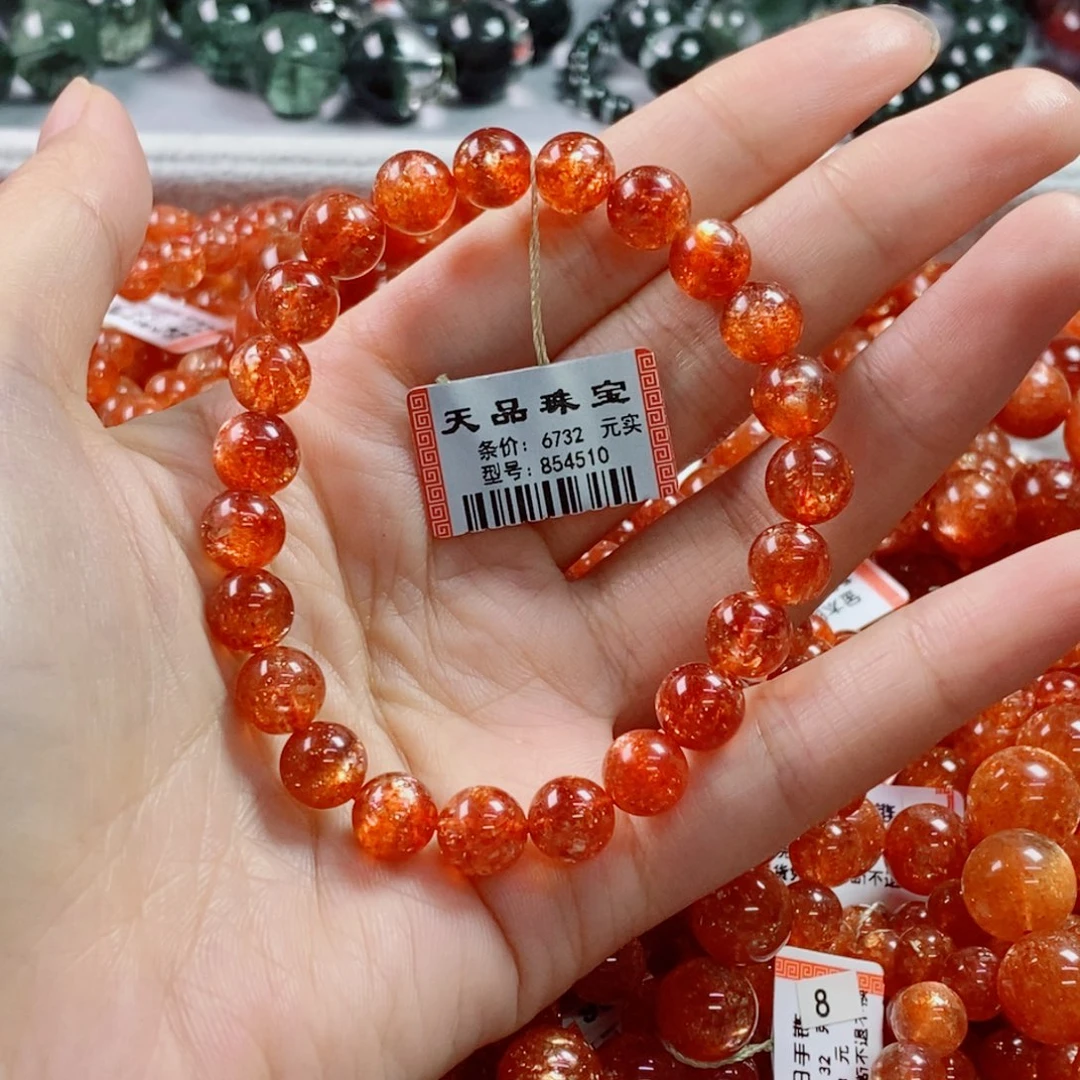 未镶嵌手链长石金太阳854510