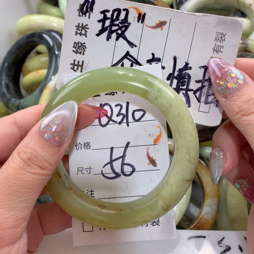 【闪购商品】未镶嵌蛇纹石玉手镯