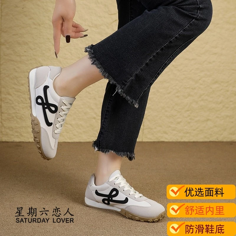 小码德训鞋2025春季新款运动复古板鞋百搭轻便休闲阿甘鞋运动鞋