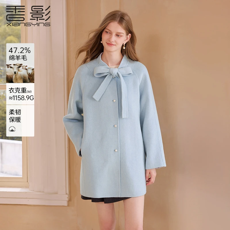 N75W094毛呢外套 香影蓝色双面呢羊毛大衣女冬季新款中长款系带