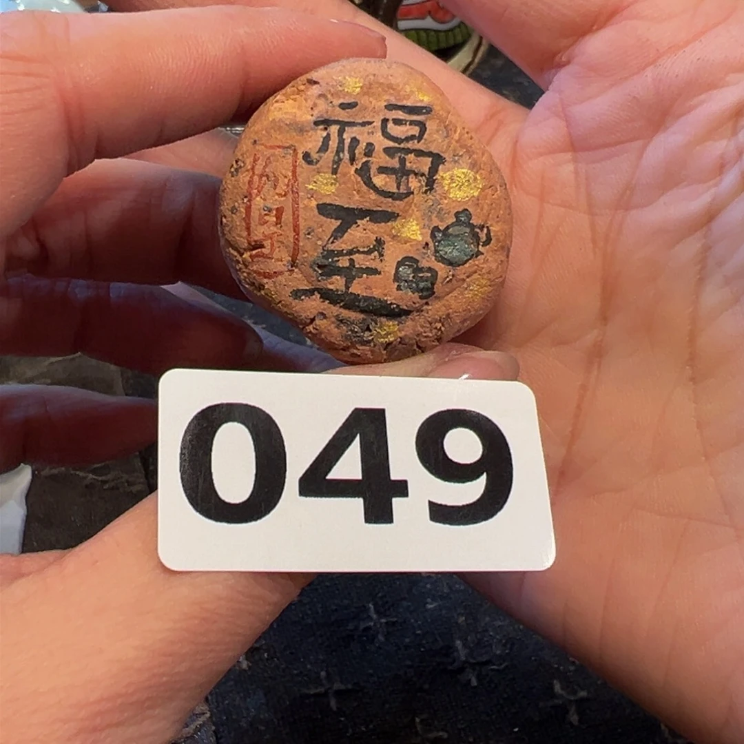 瓷片景德镇设计师手作