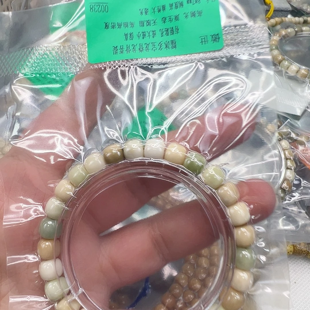 *****手串星月菩提90傲世多宝龙脊菩提单圈87桶