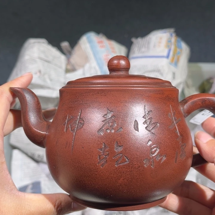 茶壶紫砂紫砂茶壶299