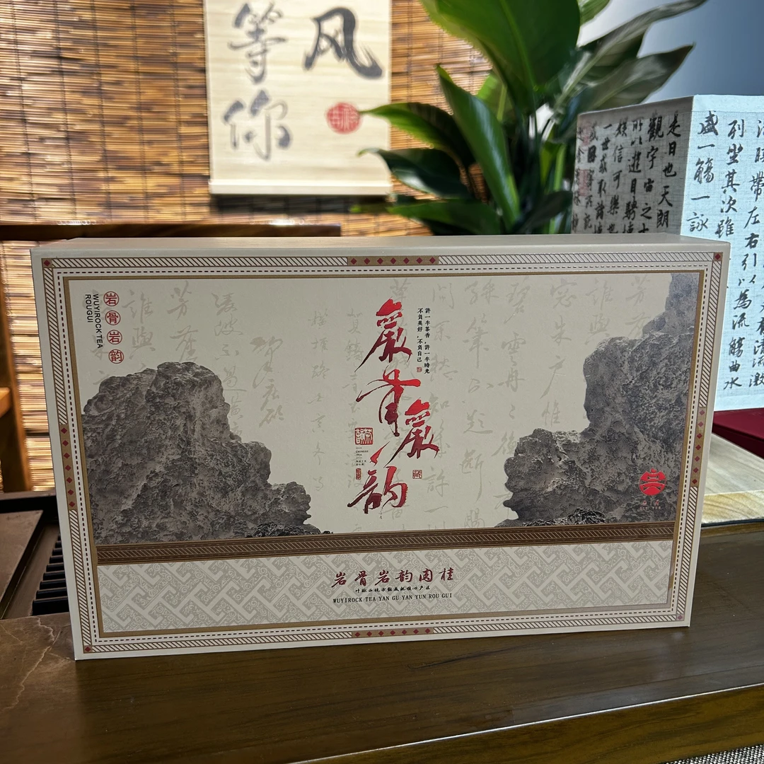 六月茶馆-岩骨岩韵肉桂12泡装100g