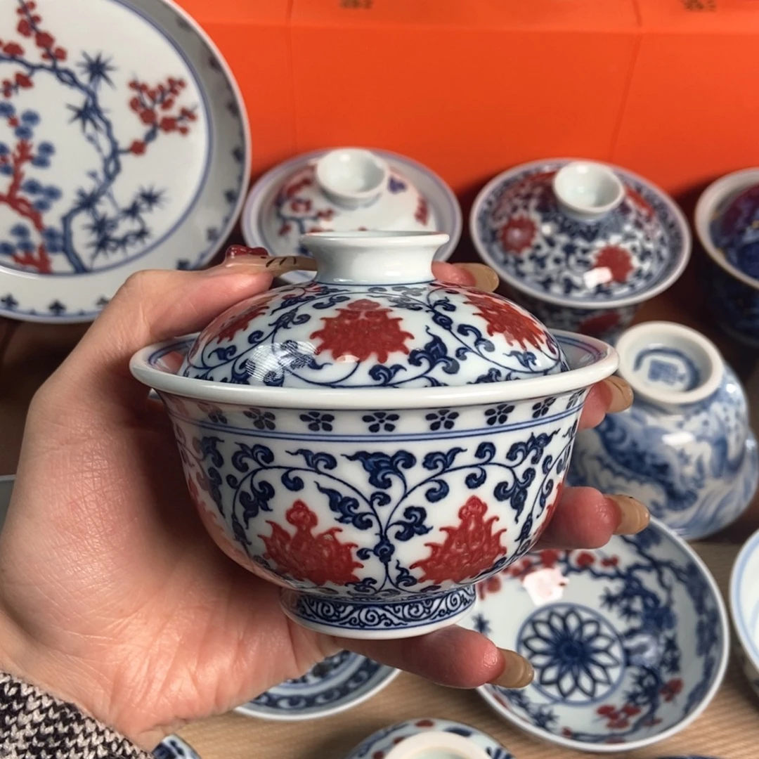 B***e阳春白雪缠枝莲盖碗