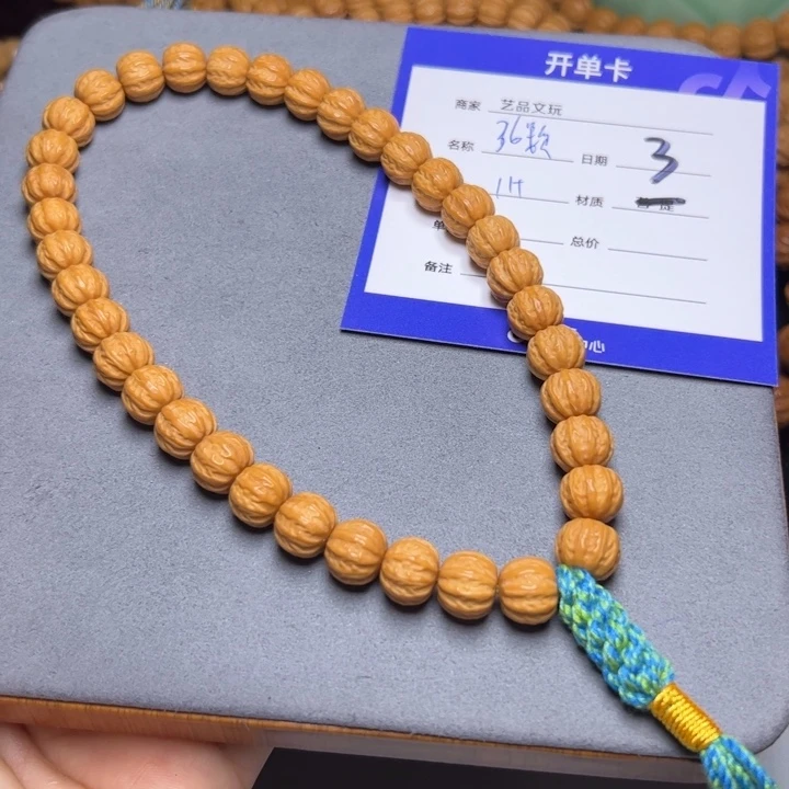 猴头核桃手串猴头