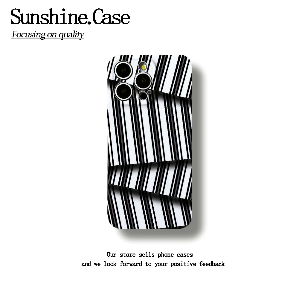 阶梯条纹菲林软壳适用苹果oppo华为vivo小米荣耀创意手机壳防摔