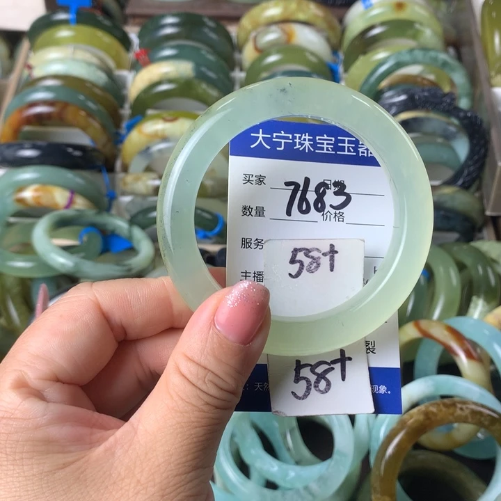 蛇纹石玉未镶嵌手镯7683