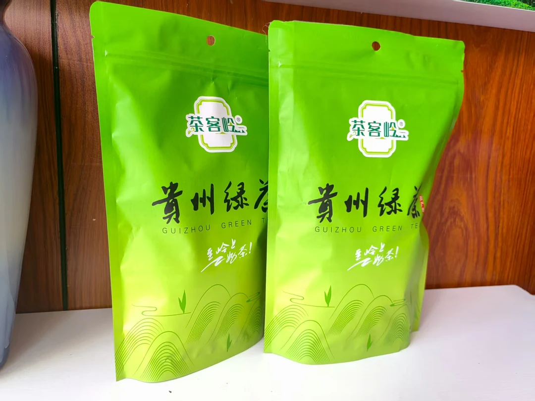 贵州高山云雾老树绿茶袋装包邮