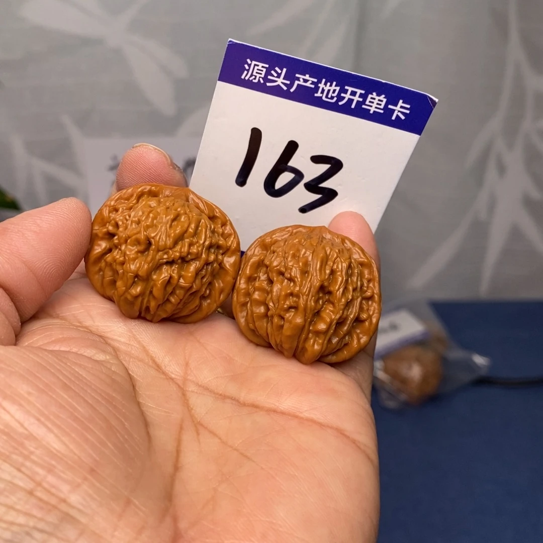 文玩核桃把件32.5小楼