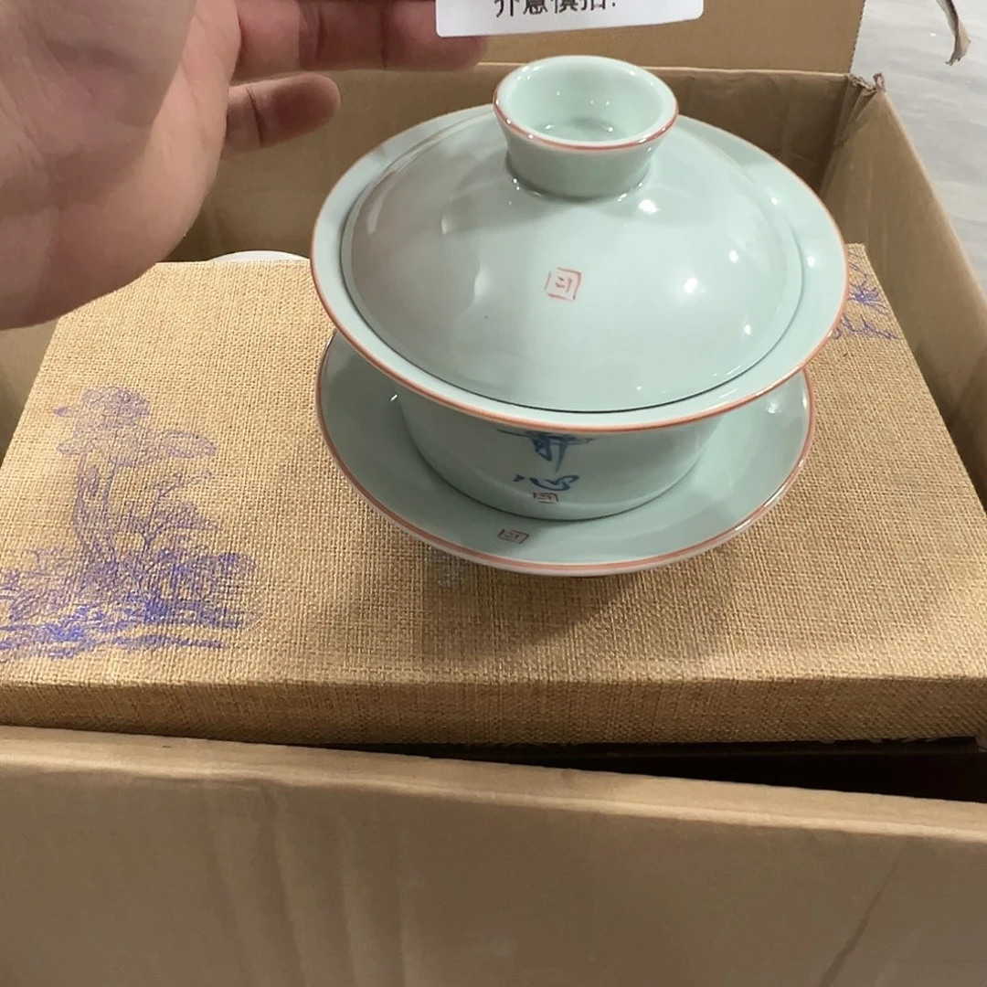 库存茶具部分瑕疵介意勿拍