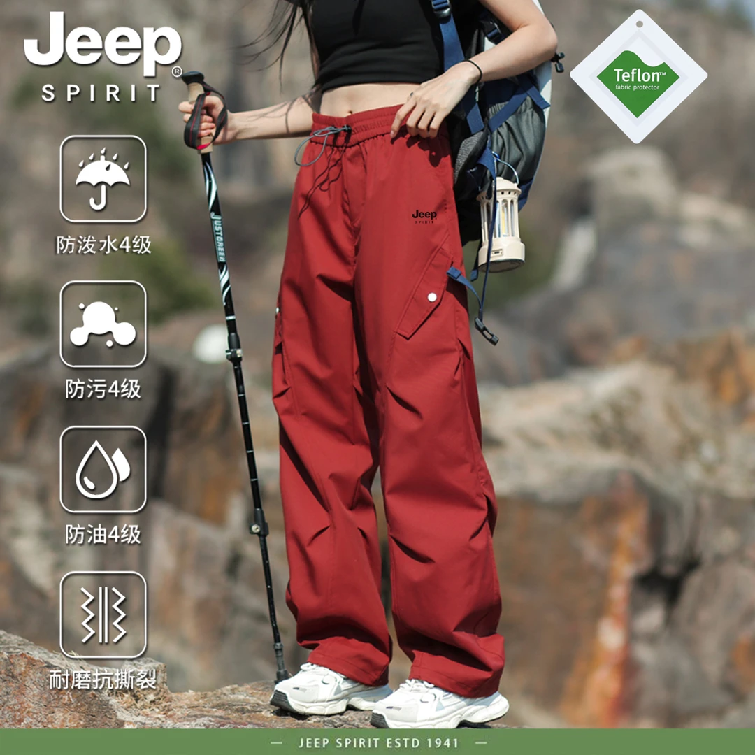 Jeep spirit三合一特氟龙冲锋裤男女保暖防水防风户外三防工装裤