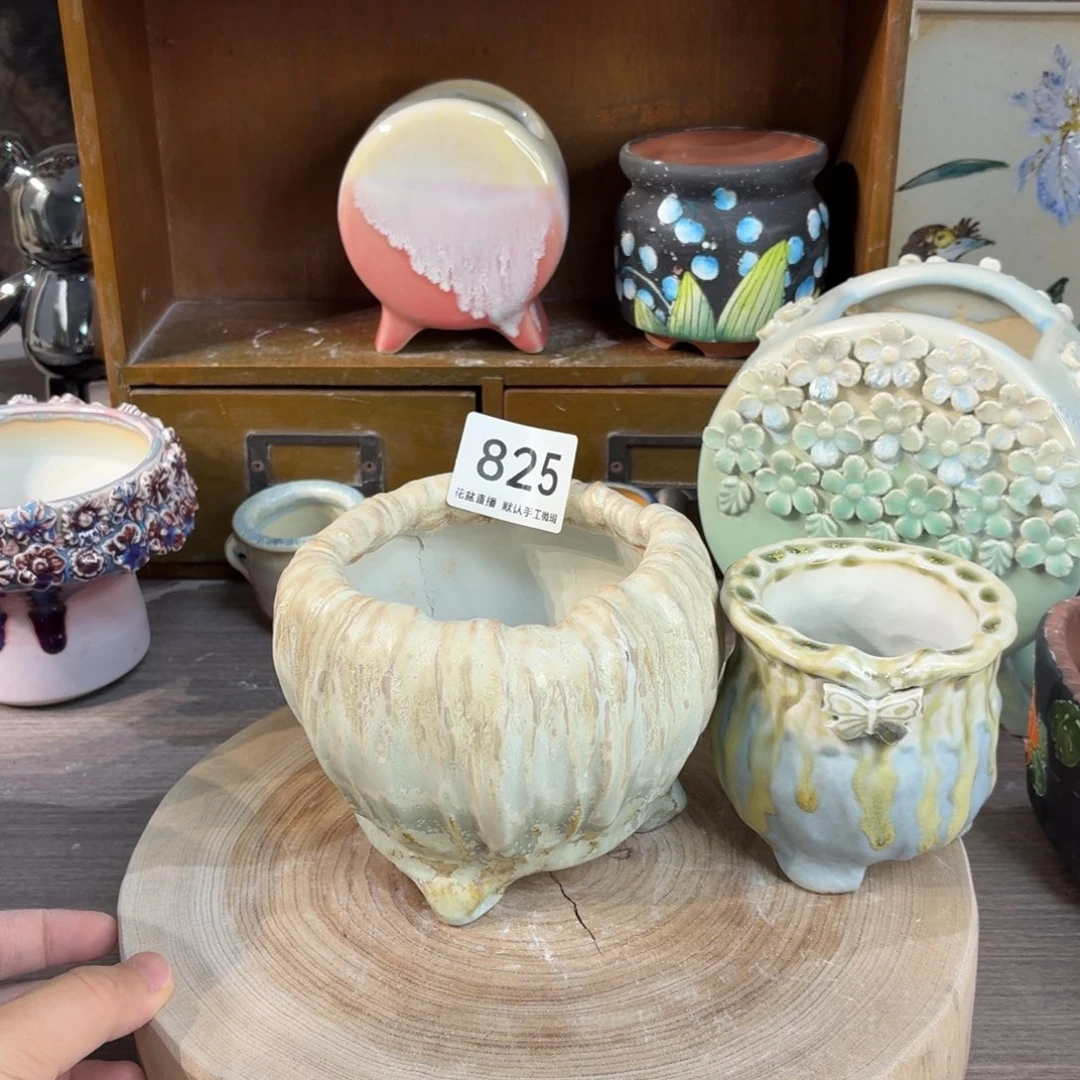 花盆花盆花盆花盆瑕疵