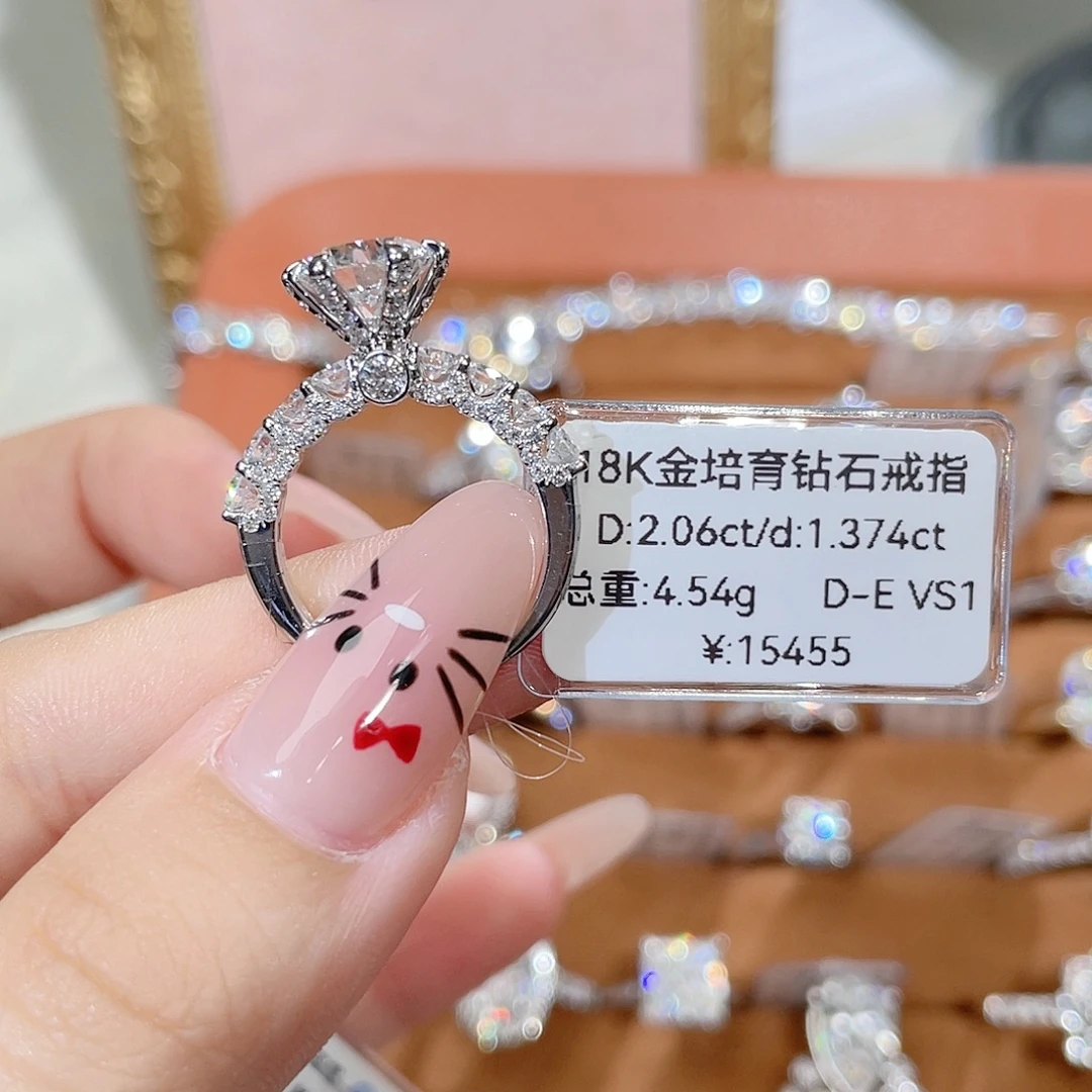 实验室培育钻石18K金镶嵌
