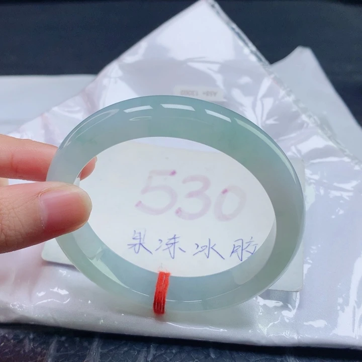 翡翠未镶嵌手镯圈口5859