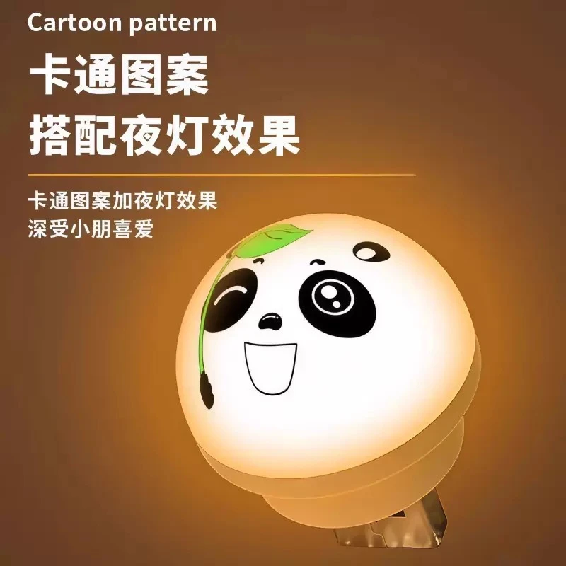 熊猫款人工智能语音小夜灯卡通声控led语音灯迷你USB小灯usb灯