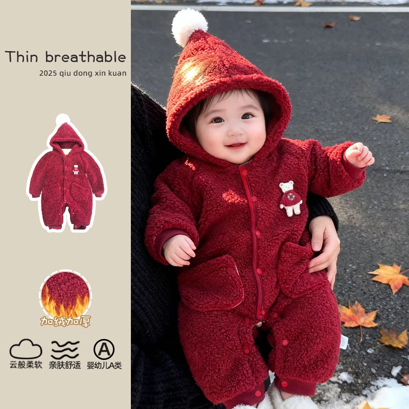 【暖冬小精灵+加绒加厚】冬装婴儿连体衣冬款爬服男女宝衣服冬天外