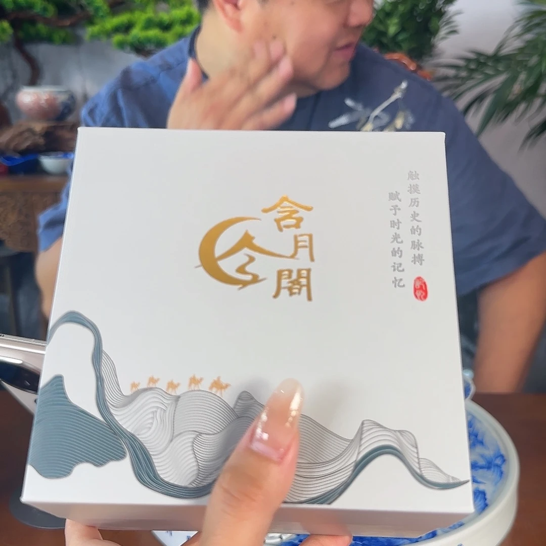 1号。