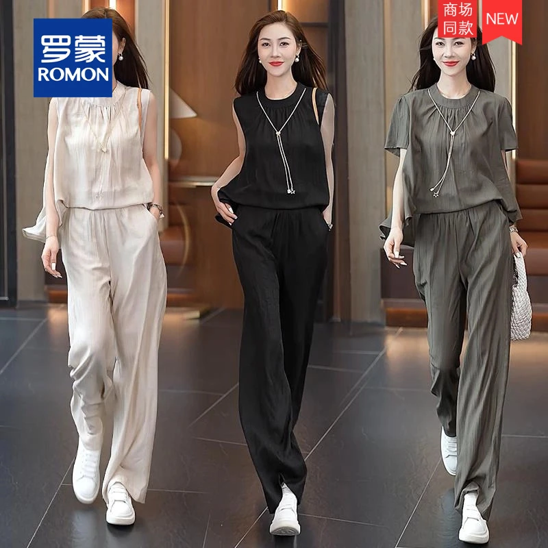 高级感洋气冰丝垂感时尚套装女夏薄2025年新款气质宽松衬衣两件套