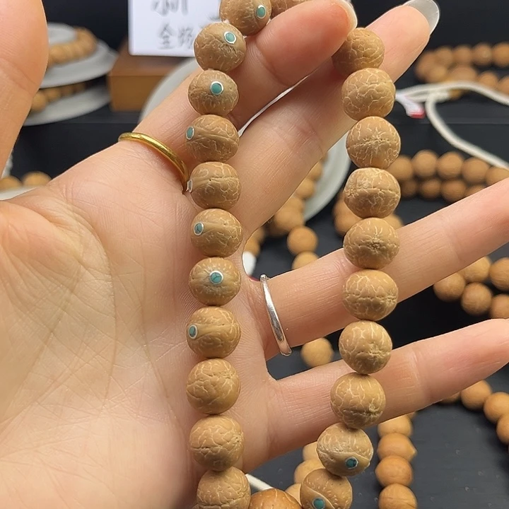 凤眼菩提手串挪***林11.5-12➕松
