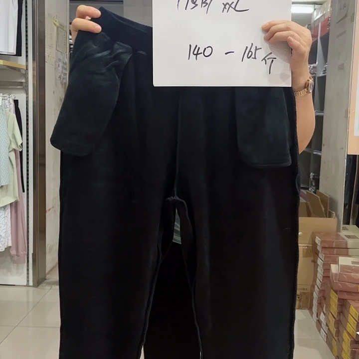 加绒织带175加大黑色